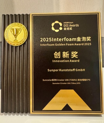 sunpor's Interfoam Award Certificate